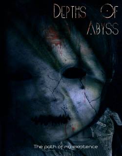 The Path of My Existence